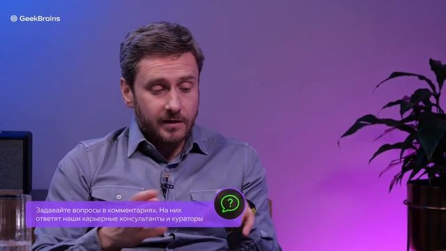 Прямой путь в IT в 2022 году: пошаговый план для начинающих смотреть онлайн