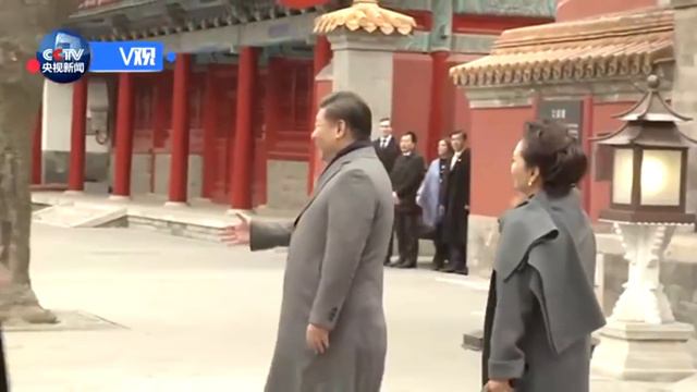 Си Цзиньпин поприветствовал президента США в дворцовом комплексе Гугун [Age0+] смотреть онлайн
