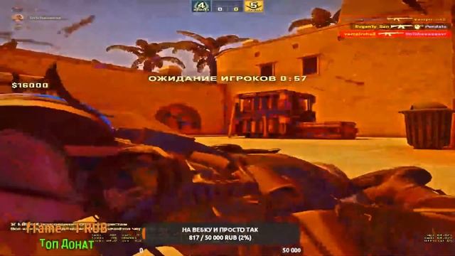 ИГРЫ ИГРЫ ИГРЫ!!! смотреть онлайн