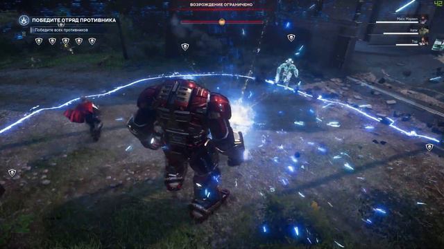 КАК ЛУЧШЕ ИГРАТЬ ЗА ЖЕЛЕЗНОГО ЧЕЛОВЕКА В Marvel's Avengers смотреть онлайн