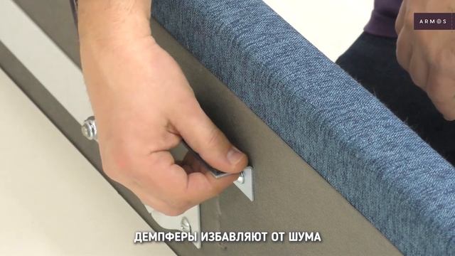 Кровать YORK. Производство компании ARMOS. смотреть онлайн