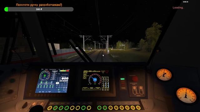 Павловский экспресс | Мультиплеер MaDaDev RTS