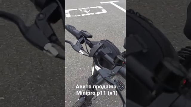 Minipro p11 (v1) смотреть онлайн