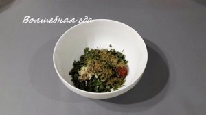 Тот самый САЦЕБЕЛИ!!! Спасибо @tastyminute  за отличный РЕЦЕПТ