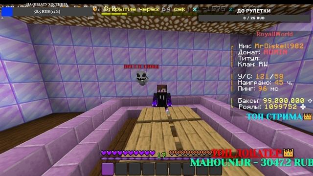 Вопрос-Ответ со мной?| Не приходите ко мне домой! смотреть онлайн