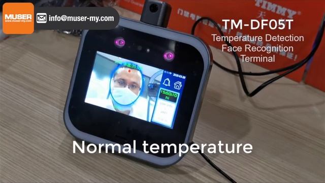 TM-DF05T Temperature Detection & Face Recognition Terminal смотреть онлайн