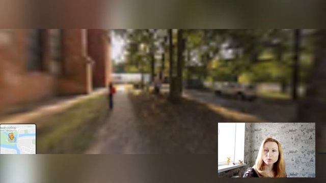 Онлайн экскурсия Калининград, остров Канта и Кафедральный собор смотреть онлайн