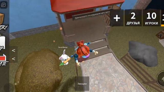 Я начинаю играть в роблокс на камеру! смотреть онлайн