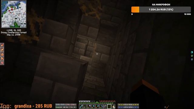 Увлекательное путешествие в Minecraft Craft To Exile! | Присоединяйтесь к нам!