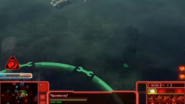 Command & Conquer 4: Tiberian Twilight - NOD Миссия 3 (Задача усложняется) смотреть онлайн