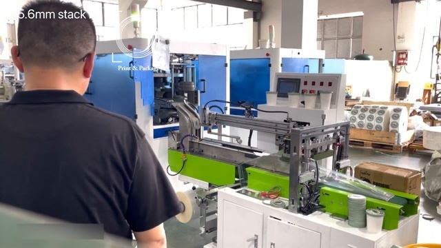 Тестирование оборудования для производства бумажных крышек для стаканов смотреть онлайн