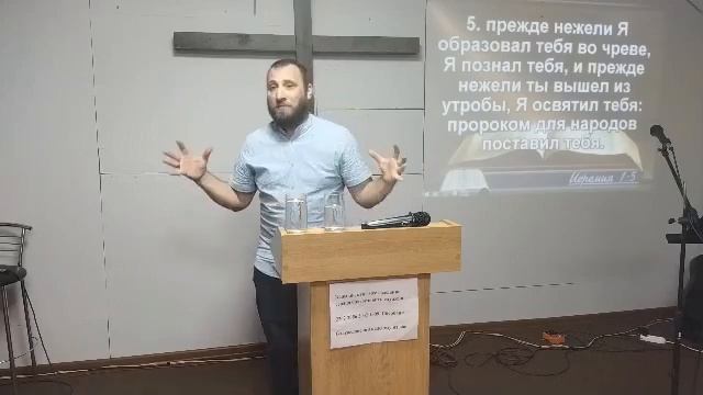 Альберт Ордеянц Спасение дар Божий смотреть онлайн