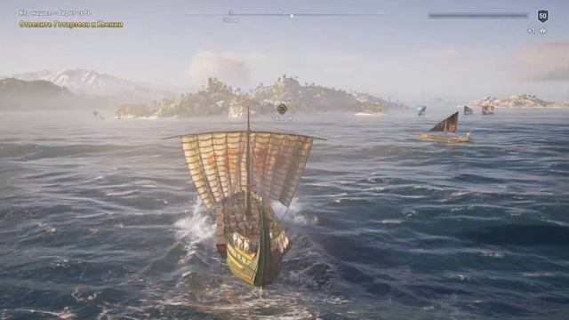 Assassin's Creed Odyssey: Кто нашел берет себе смотреть онлайн