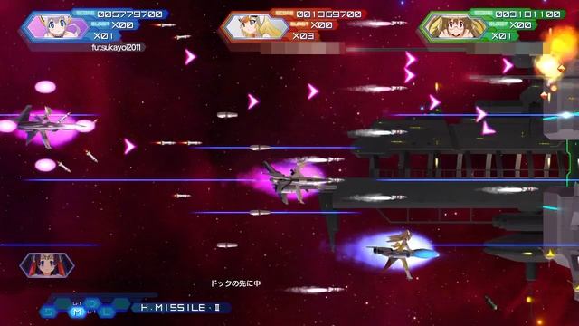 Otomedius Excellent Online Multiplay Loop10 (Expert) смотреть онлайн