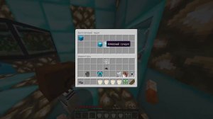 МАЙНКРАФТ НО МЫ УСТРОИЛИ ПОБЕГ И ТРОЛЛИНГ КОПА в МАЙНКРАФТ НУБ И ПРО ВИДЕО ТРОЛЛИНГ MINECRAFT