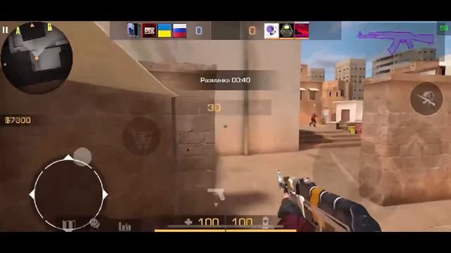 🔥Стрим играю в Standoff 2 в among as бесплатные дуэли🔥 смотреть онлайн