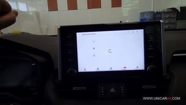 Toyota RAV4 - Адаптер расширения CarPlay Picasou