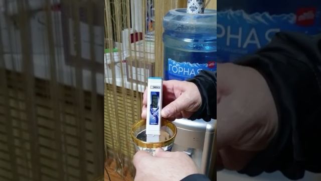 Про качество воды