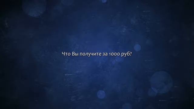Инфографика для сайта, презентации. Сделаю за 500 рублей! смотреть онлайн