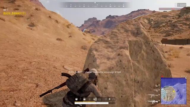 PUBG stream check ) Плеер анунак батлаграундц , а го порофлим от Третьего лица? смотреть онлайн