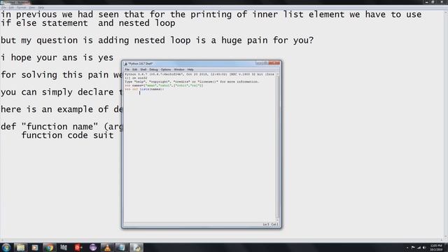 python function смотреть онлайн