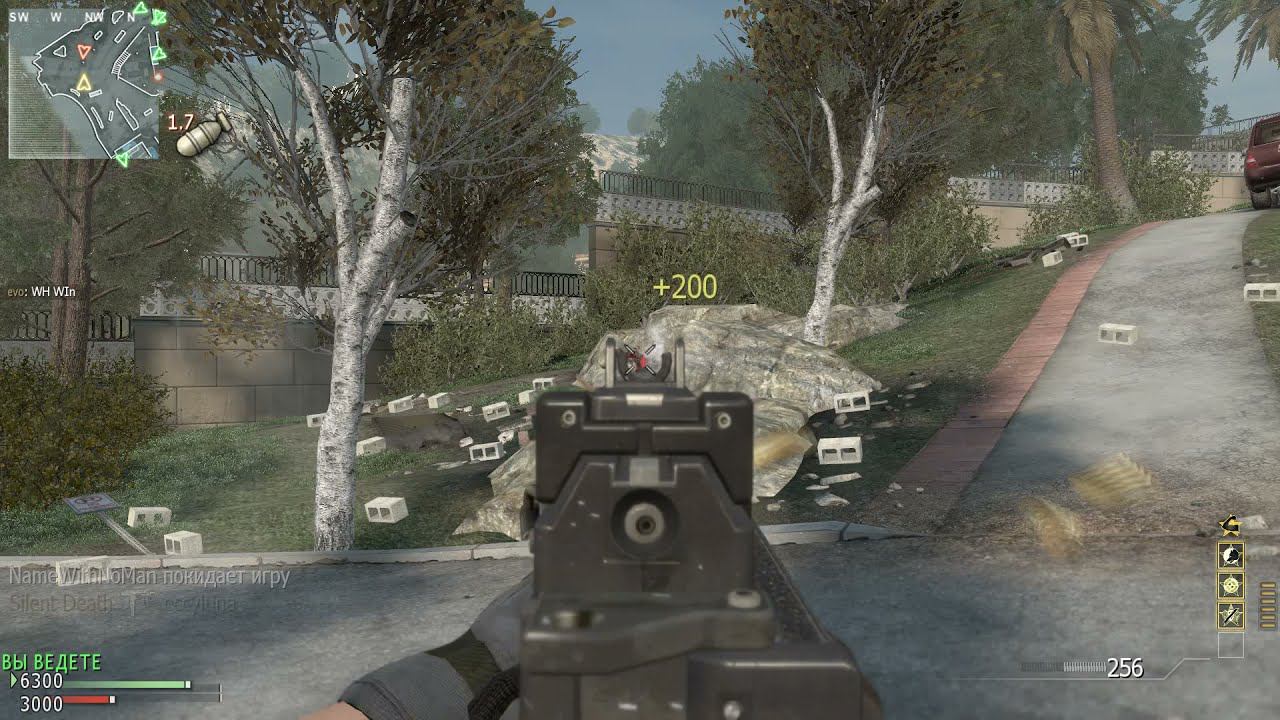 41 фраг K/D 8.2 Call of duty modern warfare | Батя Может смотреть онлайн