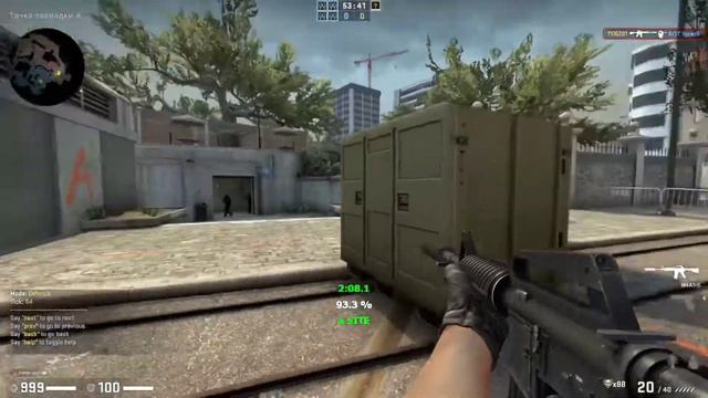 Играю в кс не судите строго я плохо играю смотреть онлайн