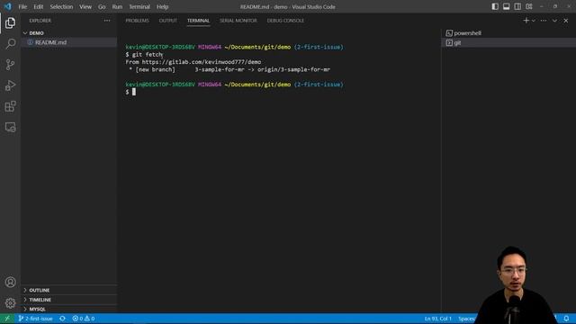 Git Merge Requests смотреть онлайн