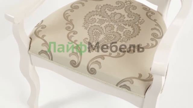 Кресло PR-AC Princess butter white смотреть онлайн