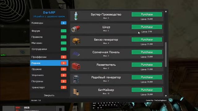 2020-06-07 21-27-52.mp4 смотреть онлайн