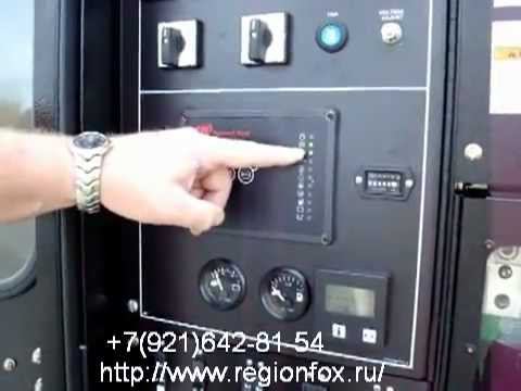 Компрессоры дизельные DOOSAN Ingersoll-Rand смотреть онлайн