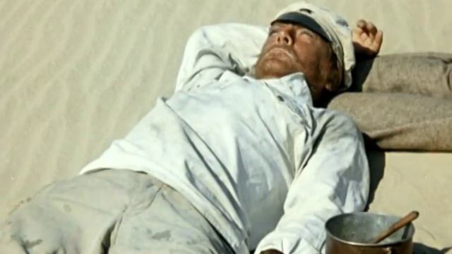 Он хороший человек смотреть онлайн