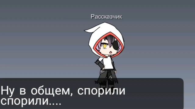 Современная сказка! смотреть онлайн