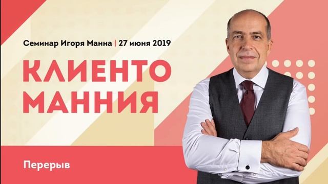 Bandicam 2019 07 11 15 28 42 203