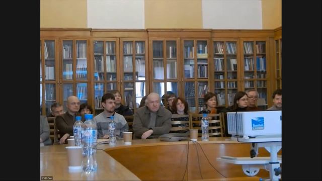 Второй научно-исследовательский семинар «Визуальный и словесный текст в киноархиве». Секция 4 смотреть онлайн