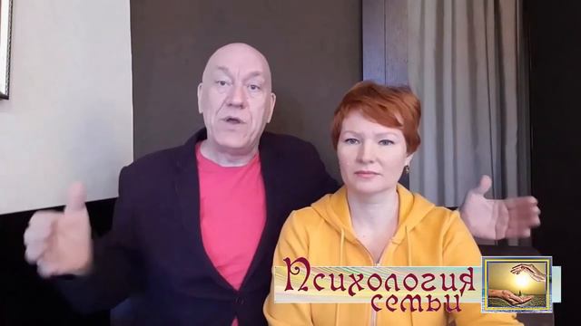 Утренняя семейная медитация * НАСТРОЙ НА ВООДУШЕВЛЕНИЕ * исполняется с ребёнком смотреть онлайн