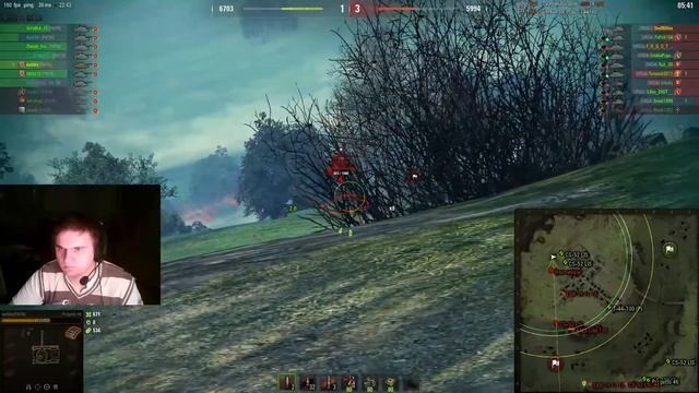 [Рота Hell of Bus [FNTIK]] Чемпионский формат? [2020] смотреть онлайн