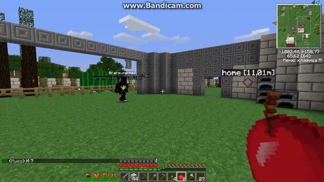 Выживание на Red server (red power #2) 1 серия: Minecraft смотреть онлайн