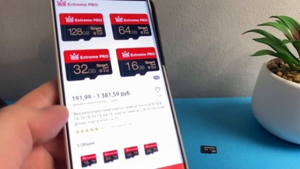 Все про SD карту на телефоне! Как пользоваться СД картой памяти на Андройде?