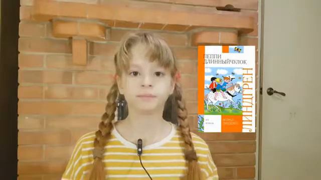 Возьми и Читай. Рекомендация Забавы Жихаревой смотреть онлайн