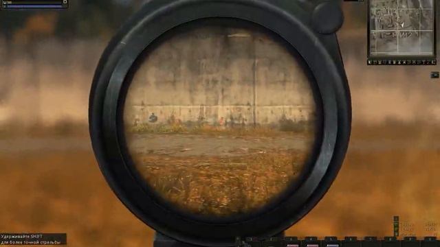 StalkerOnline - Как стрелять без отдачи?Ответ тут#1