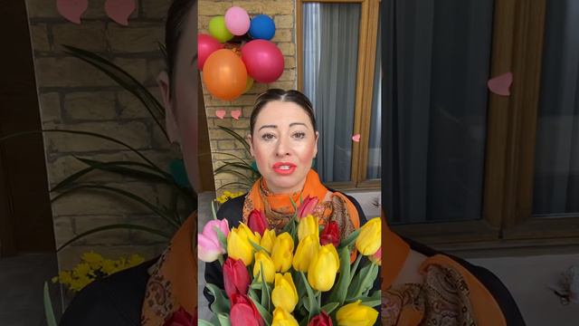 Счастливая женщина.