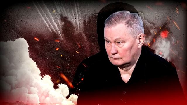 ХОДАРЕНОК: РОССИЯ, ВСЕМ ПРИГОТОВИТЬСЯ ... УКРАИНА ГОТОВИТ НОВЫЙ УДАР!! 10.02.24 смотреть онлайн