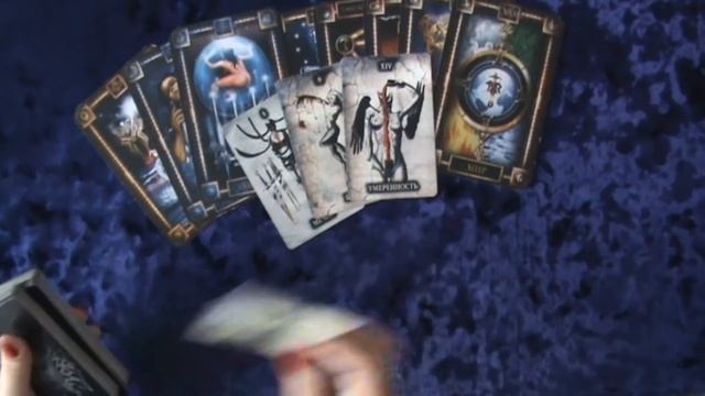 НОВЫЙ ЧЕЛОВЕК В МОЕЙ СУДЬБЕ!!! ТАРО.МОЙ БУДУЩИЙ ПАРТНЕР. смотреть онлайн