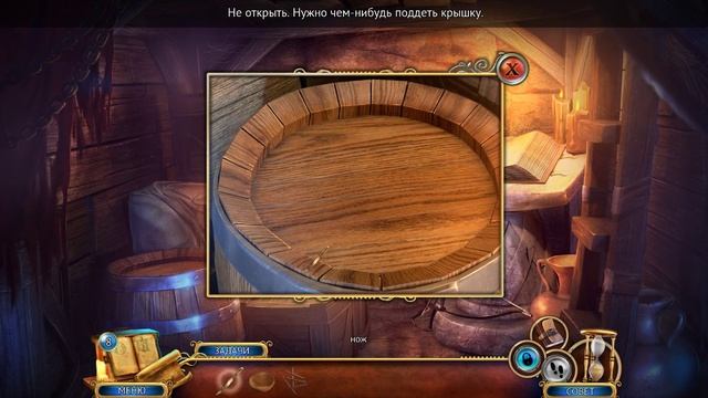 Там, где плачут ангелы 2. Слезы падшего прохождение #1 смотреть онлайн