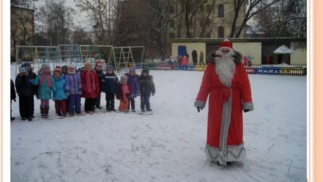 Игры в Древней Руси смотреть онлайн