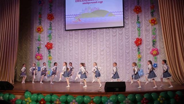 Студия танца "Акварель" - Солнечный круг 13.04.2016 смотреть онлайн