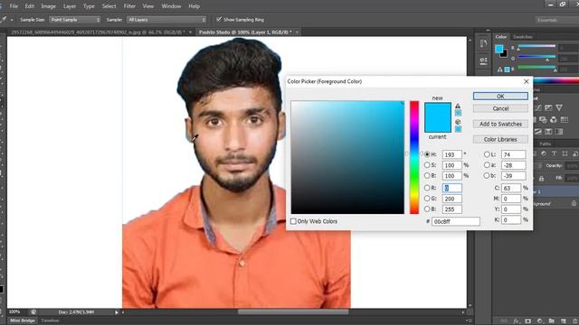 How to Use Magic Wand Tool In Photoshop In Pashto смотреть онлайн