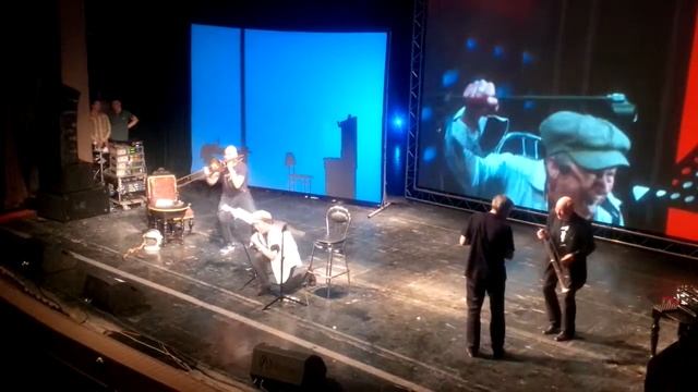 Господин Хороший. "Моя бабушка больше не курит..." смотреть онлайн