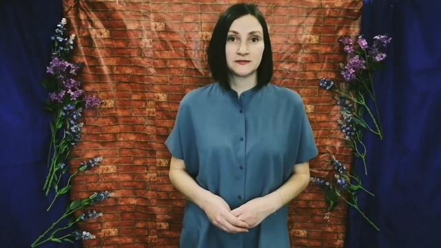 Онлайн-урок "За чьи поступки я несу ответственность" / ЦД "Радужный" смотреть онлайн